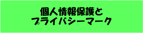 lیƃvCoV[}[N